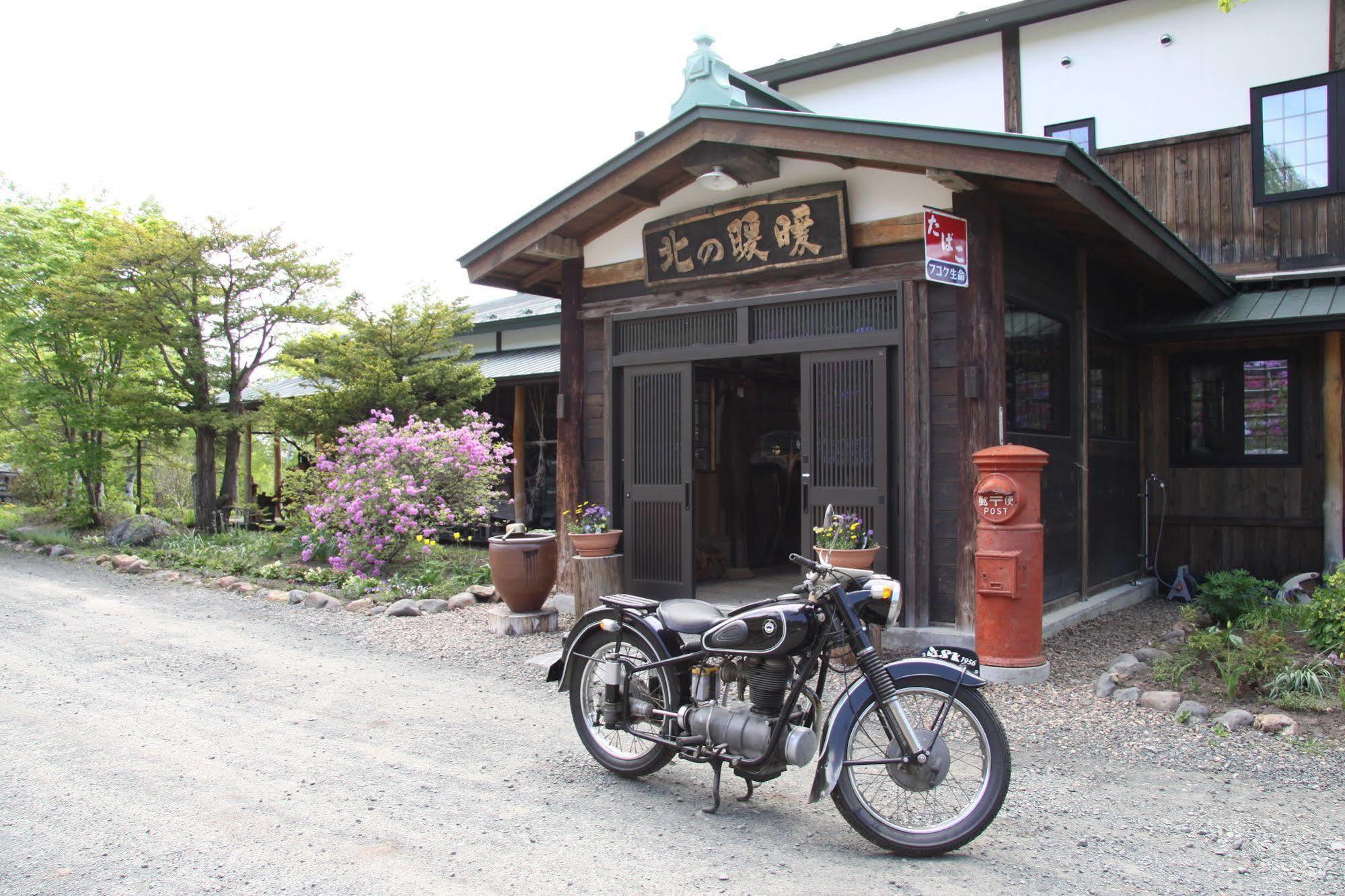 Auberge Kita No Dan Dan Abashiri Exterior photo